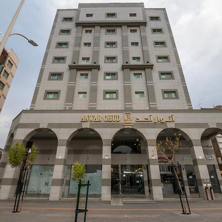 انوار احد Lägenhet Medina Exteriör bild
